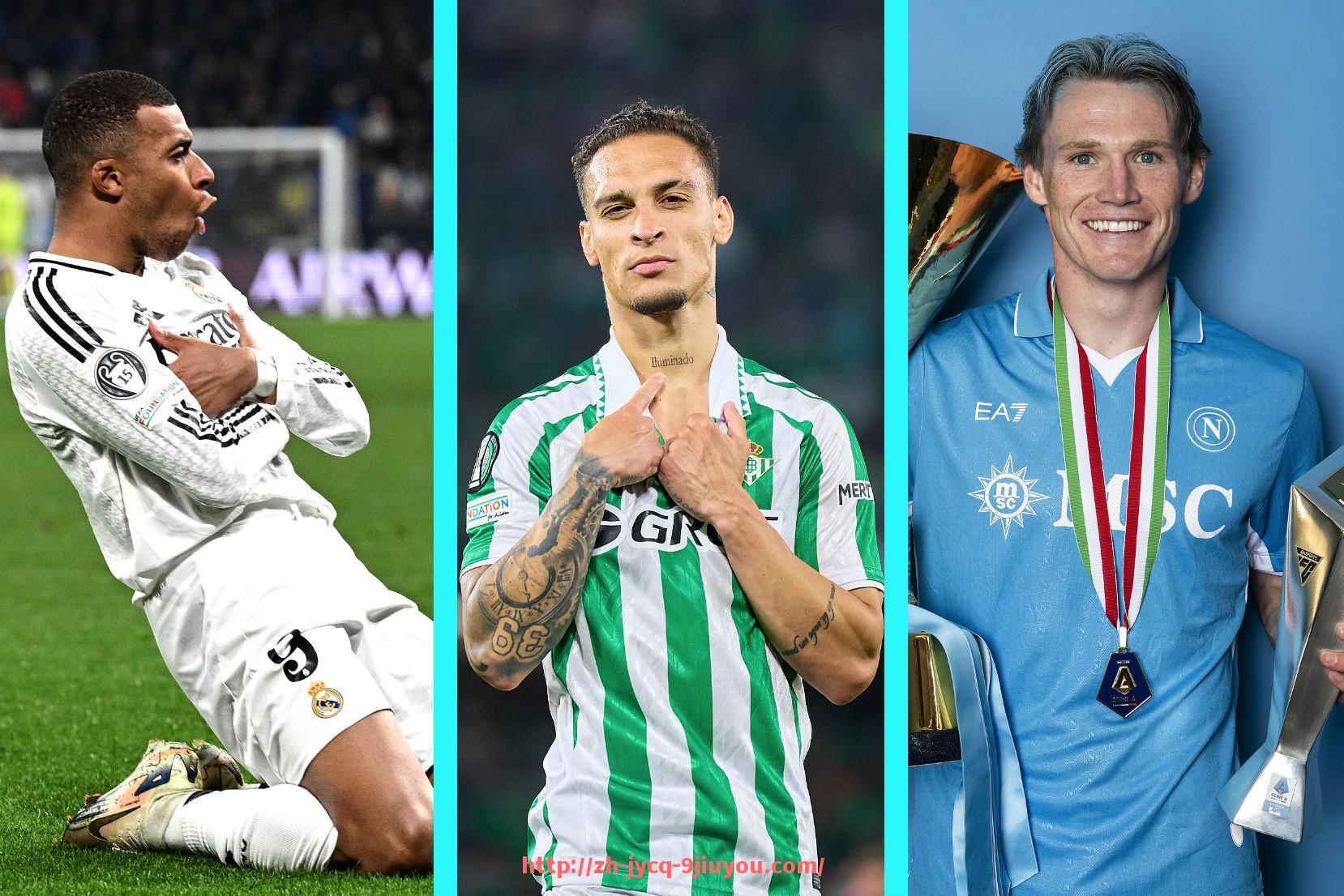 jiuyou九游娱乐-2025年世俱杯官方纪念币设计解析及发行背景介绍