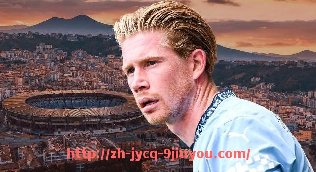 jiuyou九游娱乐-世俱杯比赛控球率的详细统计及其战术意义分析