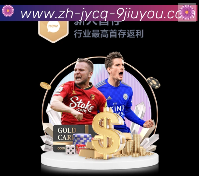 奖项4
