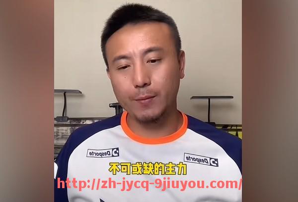 jiuyou九游娱乐-FIFA21中英超球员数据全解析及其在游戏中的表现