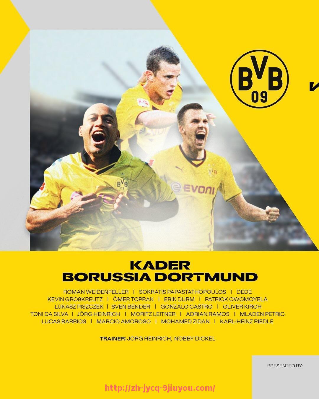 jiuyou九游娱乐-世俱杯2023曼联直播回放入口及高清观看指南